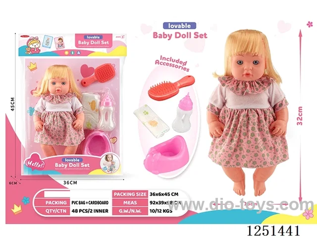 14 inch doll set with IC included battery 3*AG13