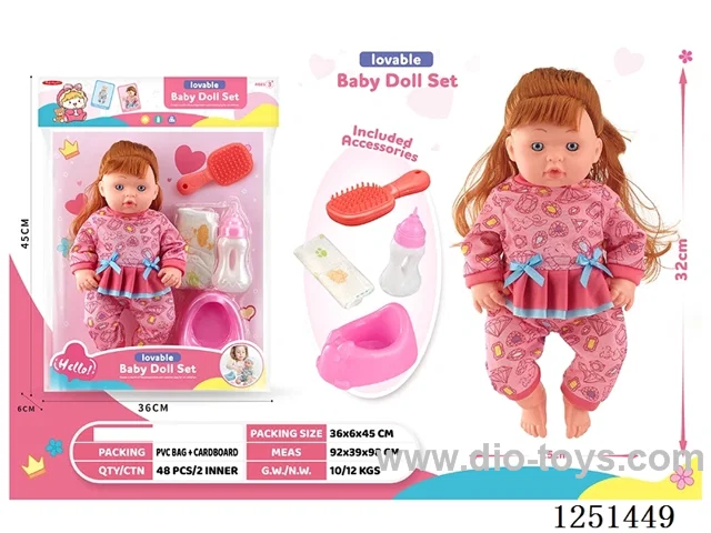 14 inch doll set with IC included battery 3*AG13