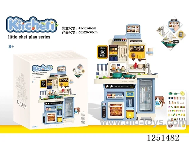 kitchen set W L/M/spray not included battery