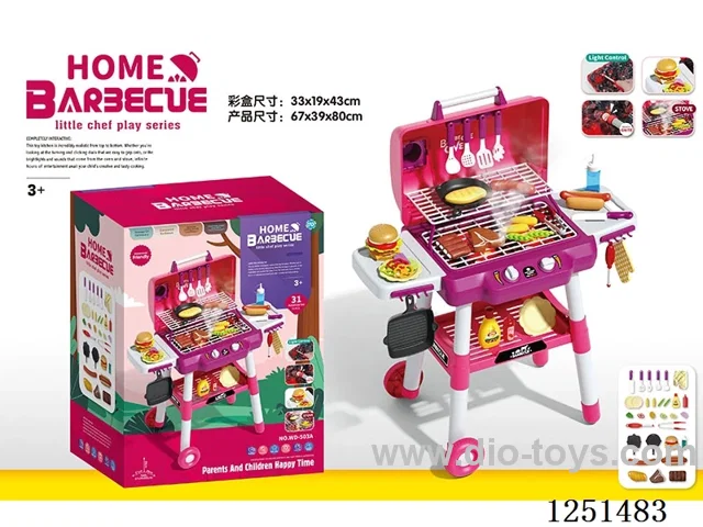 Electric Barbecue Grill set W L/M/spray not included battery