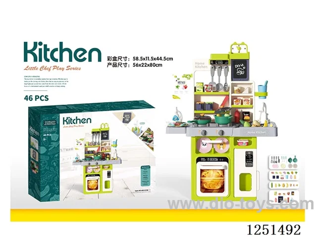 kitchen set W L/M/spray