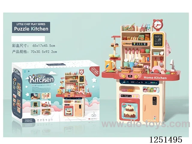 kitchen set W L/M/spray