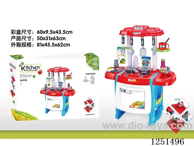 kitchen set W L/M