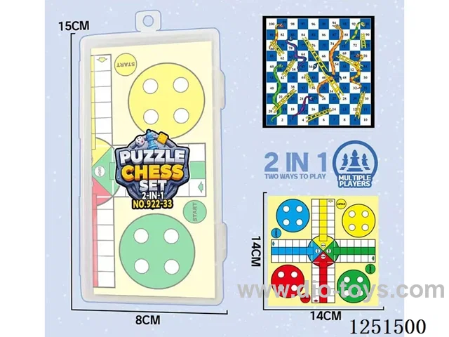 Snake Chess Flight Chess 2 in 1