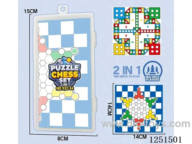 Checkers Aeroplane Chess 2 in 1