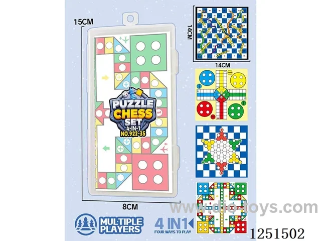 4 in 1 Puzzle Chess (Aeroplane Chess . Checkers . Flight Chess. Snake Chess )
