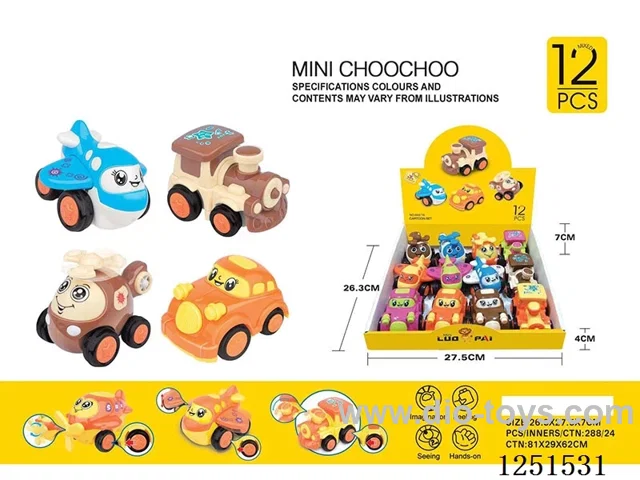 Cartoon Inertia Toys 12PCS