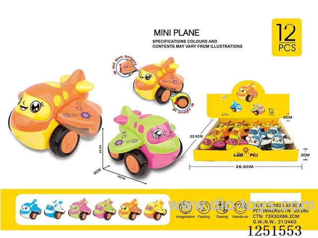 Cartoon Inertia Plane 12PCS