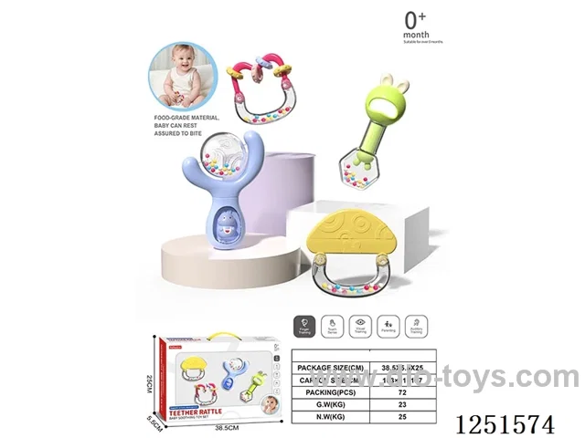 Baby rattles 4PCS (Boilable)