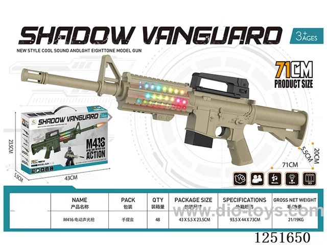 B/O gun W L/M not included battery
