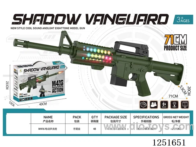 B/O gun W L/M not included battery