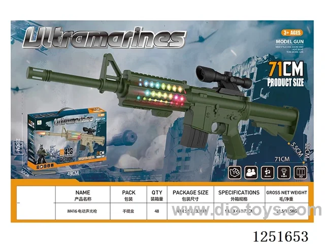 B/O gun W L/M not included battery