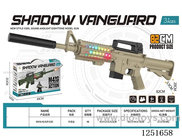 B/O gun W L/M not included battery