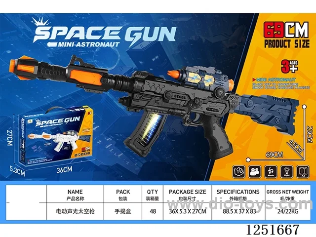 B/O gun W L/M not included battery