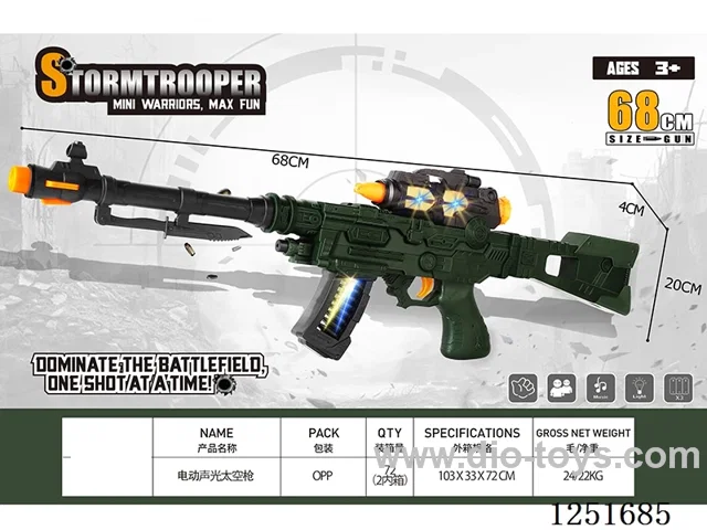B/O gun W L/M not included battery