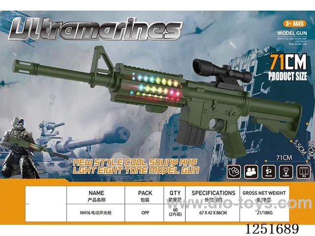 B/O gun W L/M not included battery