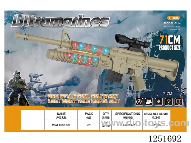 B/O gun W L/M not included battery