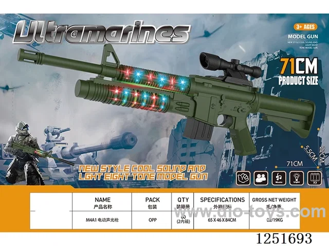 B/O gun W L/M not included battery