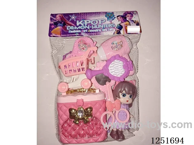 Play house set