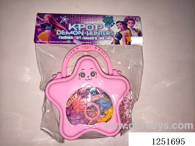 Play house set