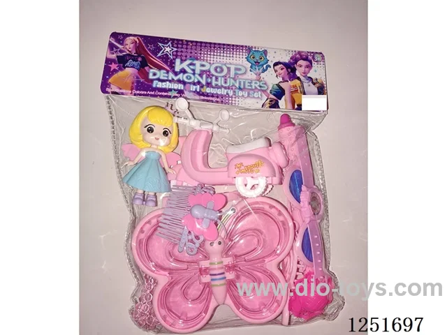 Play house set