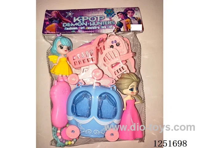 Play house set