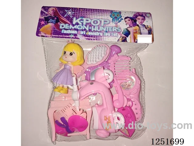 Play house set