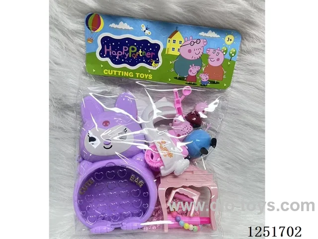 Piggy Jewellery Set