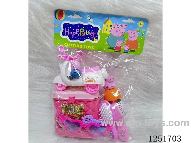 Piggy Jewellery Set