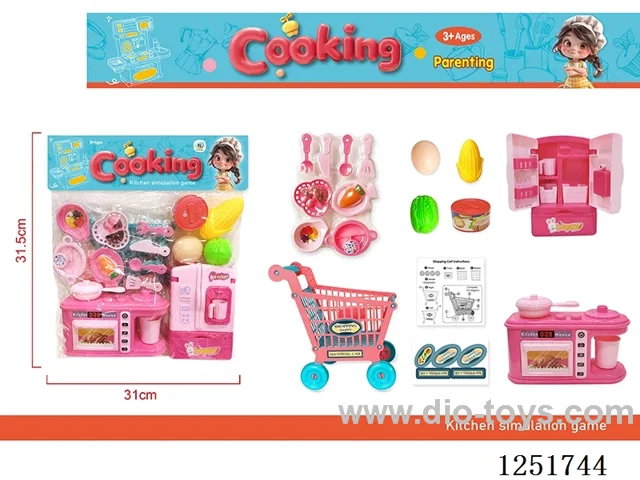 Cooker fridge set