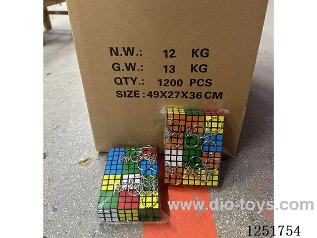 3CM Rubik's Cube Keychain