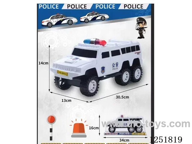 free wheel police car