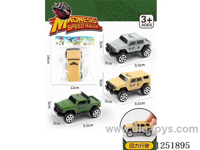 Hummer Pullback Military Vehicle 3 colors