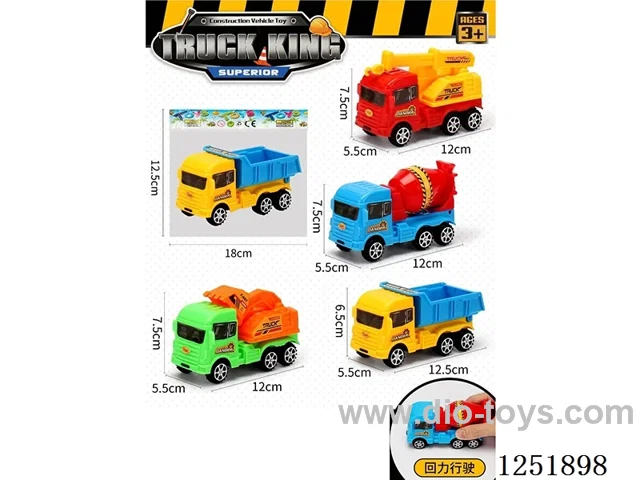 Pullback Engineering Vehicle 4 colors