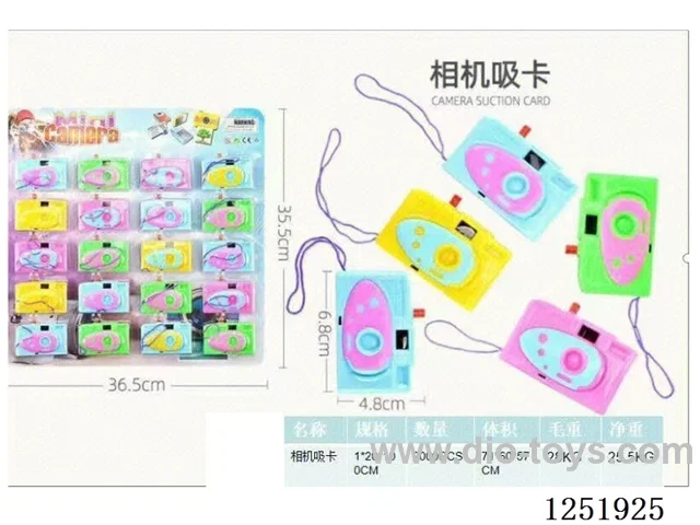 20PCS camera toys