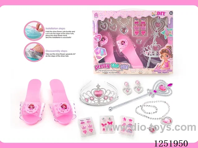 Jewelry Set