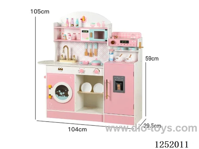 Coffee Fridge Kitchen