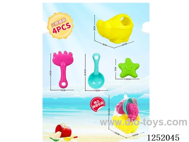 4PCS beach toys