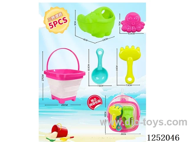 5PCS beach toys