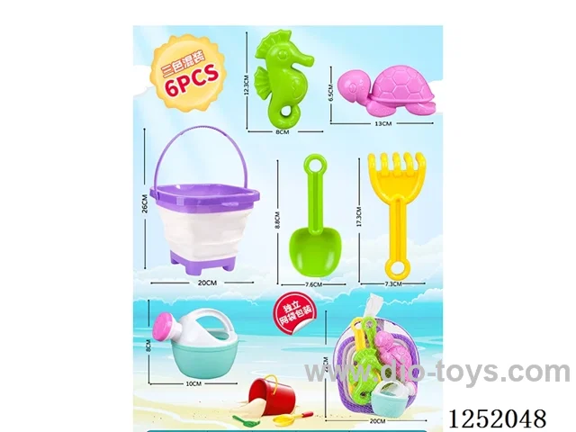 6PCS beach toys