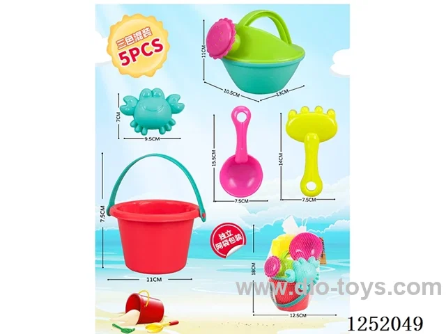 5PCS beach toys