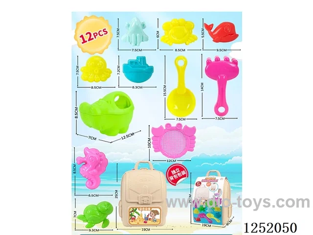 12PCS beach toys