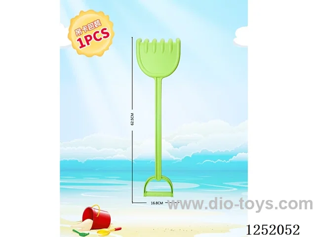 Beach Rake