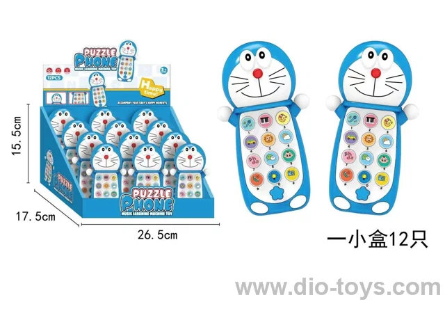 Early Education Mobile Phone Music Phone With Light Music