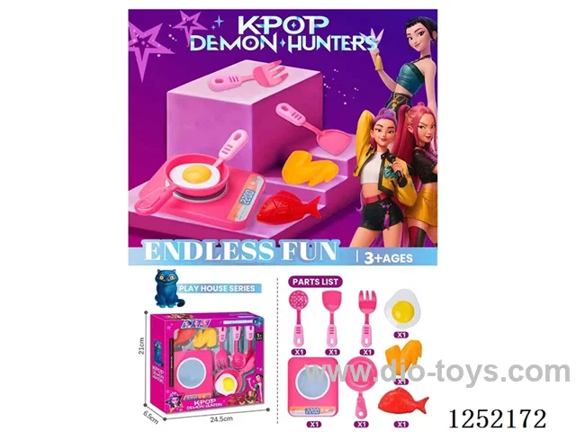 Jewellery set