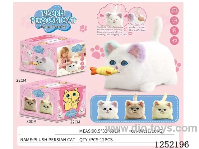 Plush Touch-Activated Cat - 4 Colours