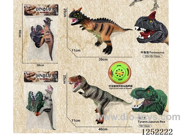 Dinosaurs Hand Puppets 2 models Mix