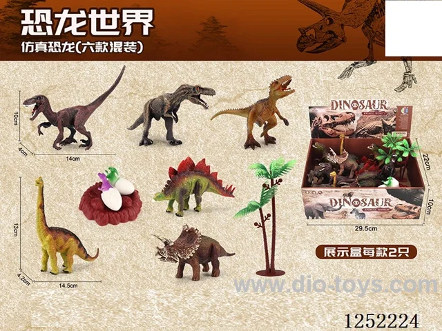 Dinosaurs 6 models 12PCS Mix