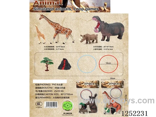 2 collared wild animals mixed pack