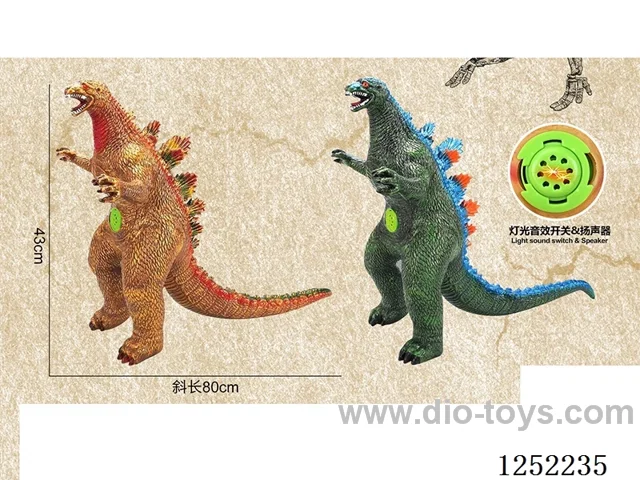Big Godzilla with light IC